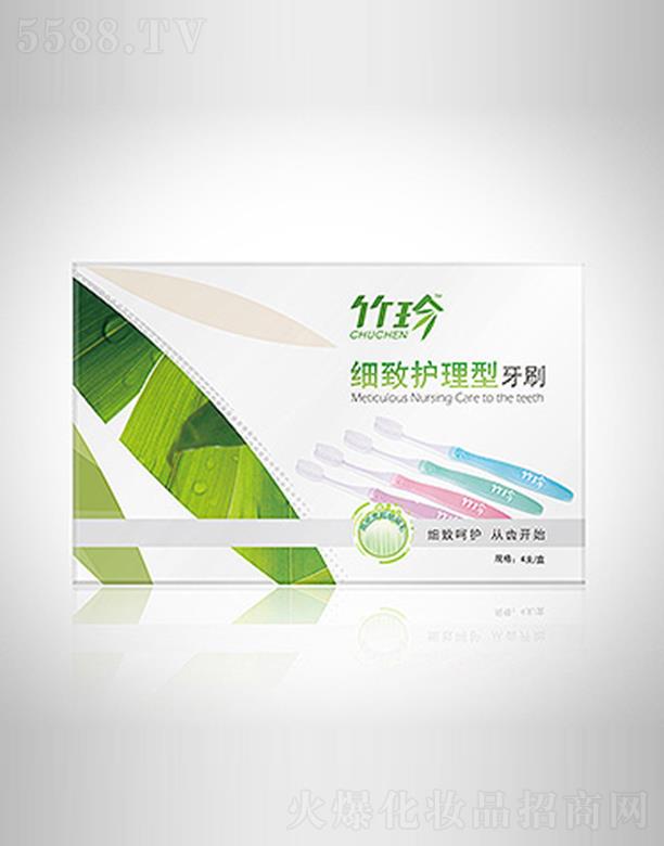 raIF޹˾会oˢ 4֧/