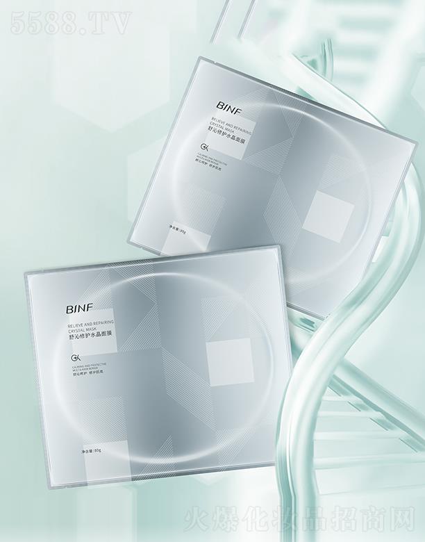 Vr̘Iɷ޹˾BINFoˮĤ