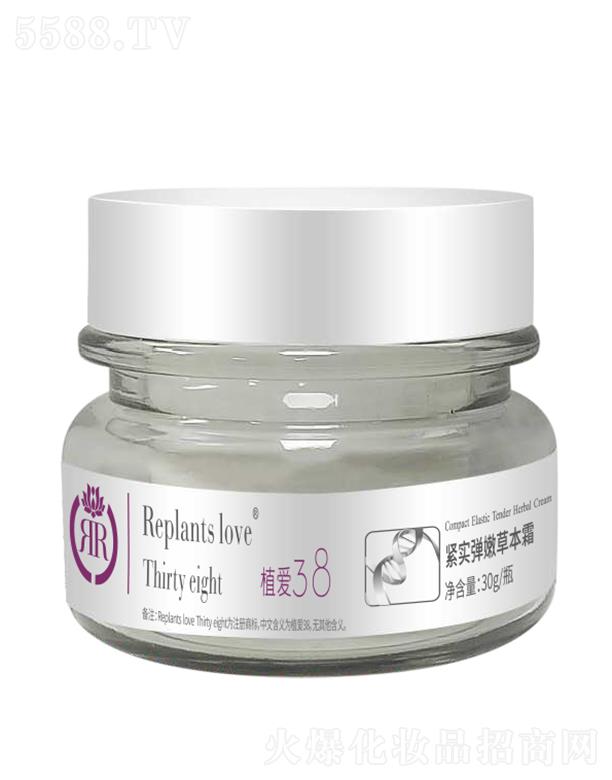 BƼ(V|)޹˾ֲ۾o۲ݱ˪ 30g