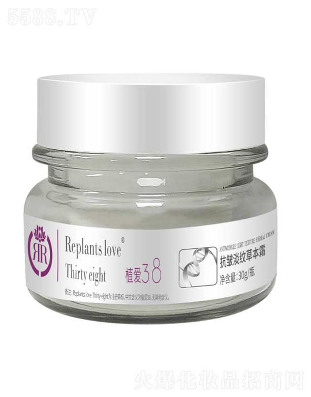 BƼ(V|)޹˾ֲۿyݱ˪ 30g