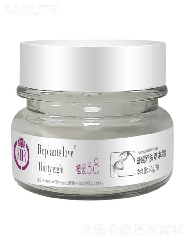 BƼ(V|)޹˾ֲ澏wݱ˪ 30g