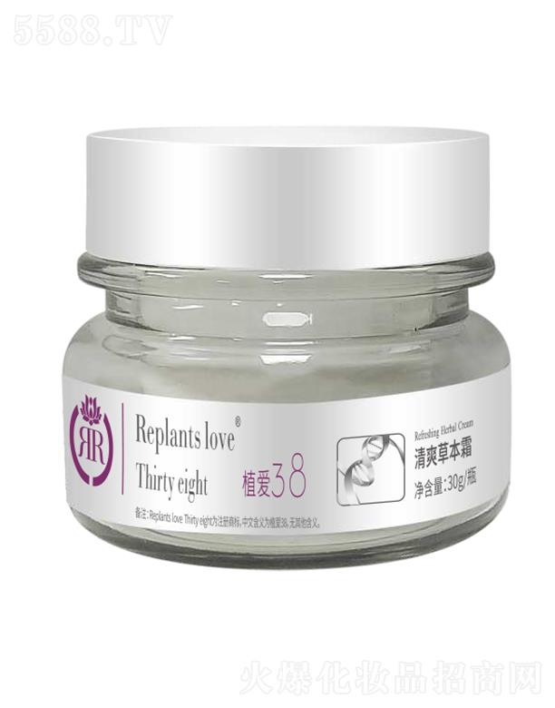 BƼ(V|)޹˾ֲˬݱ˪ 30g