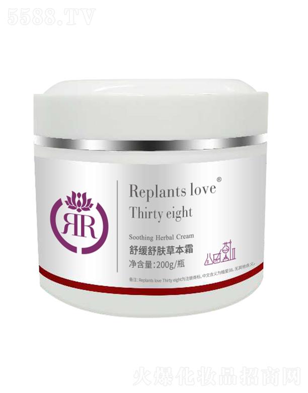 BƼ(V|)޹˾ֲ澏wݱ˪ 200g