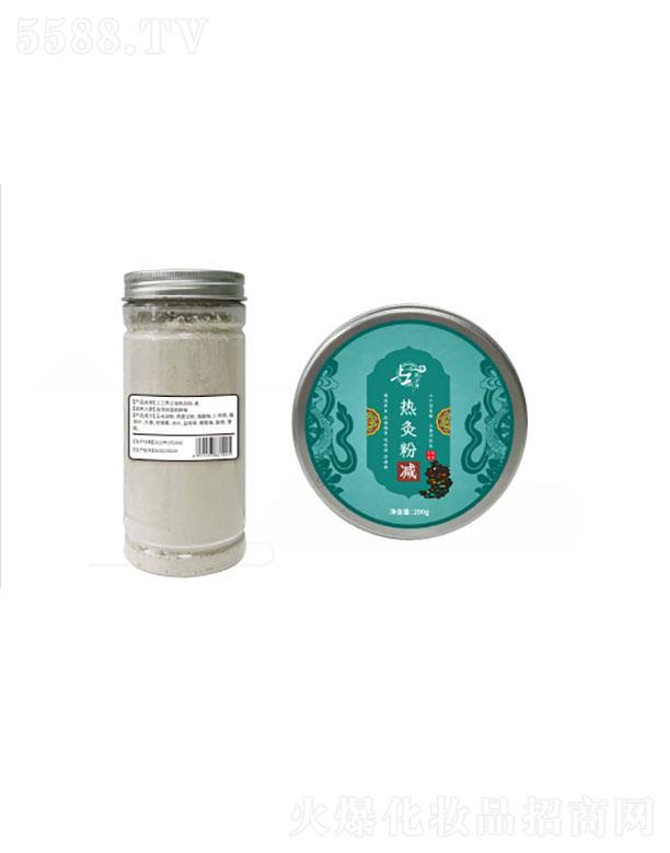 BƼ(V|)޹˾ϹB֮ķ-pƿb