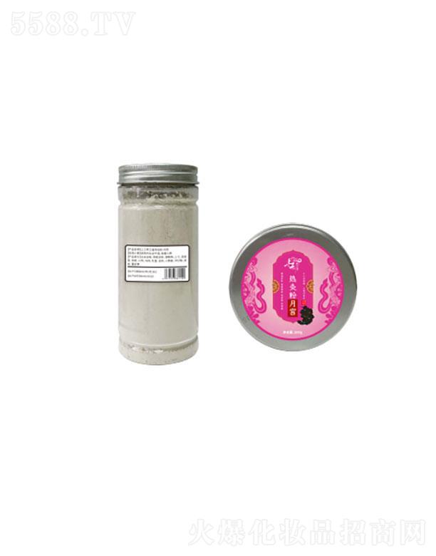 BƼ(V|)޹˾ϹB֮ķ-mƿb