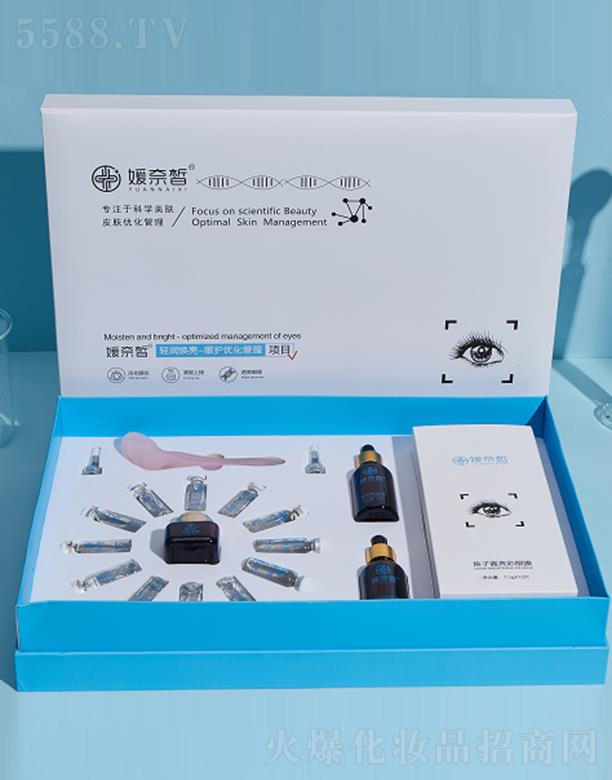 �V����������Ƽ����޹�˾��������p���������o����������12��