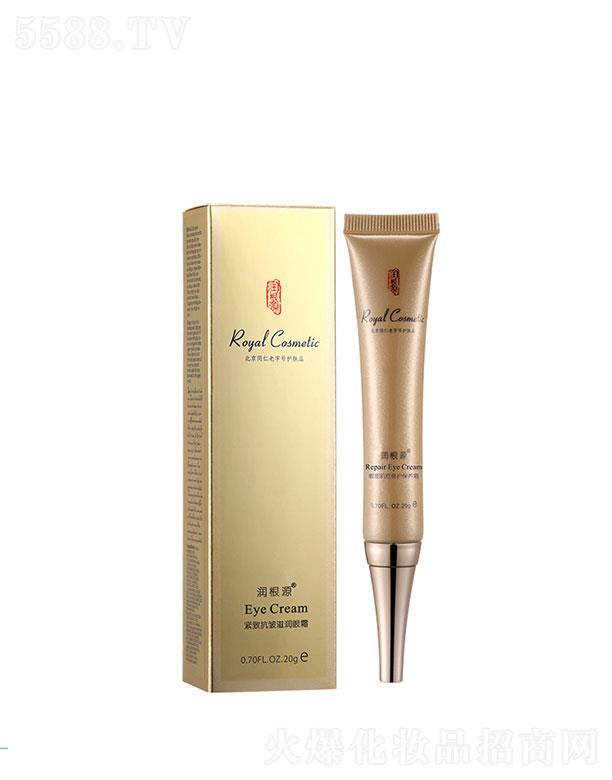 Vˎyû޹˾Դ͸͸B؝˪