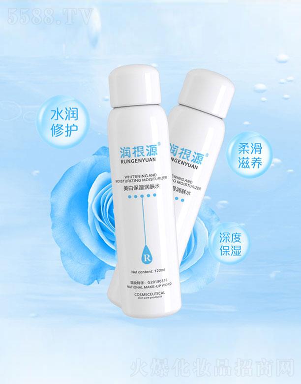 濵a(chn)I(y)޹˾濵(rn)Դױ(rn)wˮ  100ml