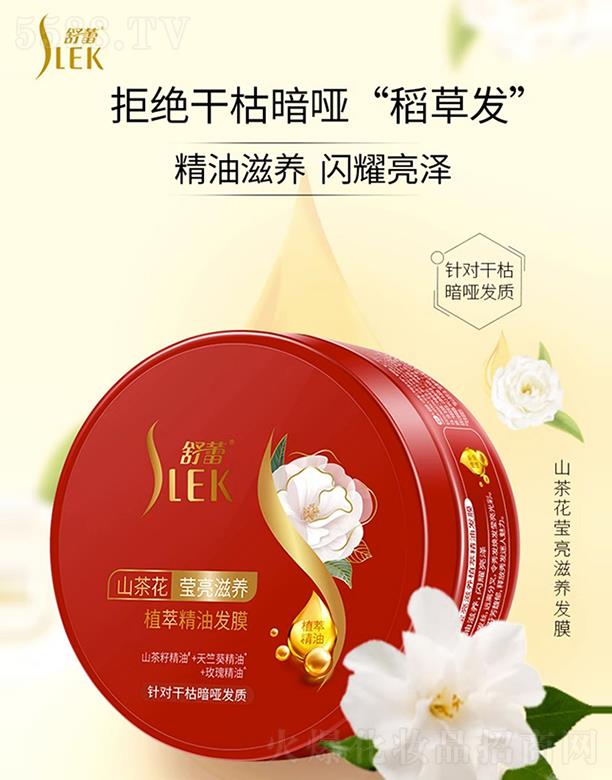 oƷڣ޹˾٬Bֲ;ɽ軨lĤ