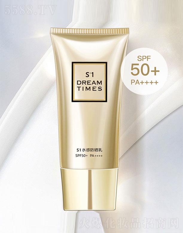 ϺѩI޹˾DREAM TIMES S1ˮз