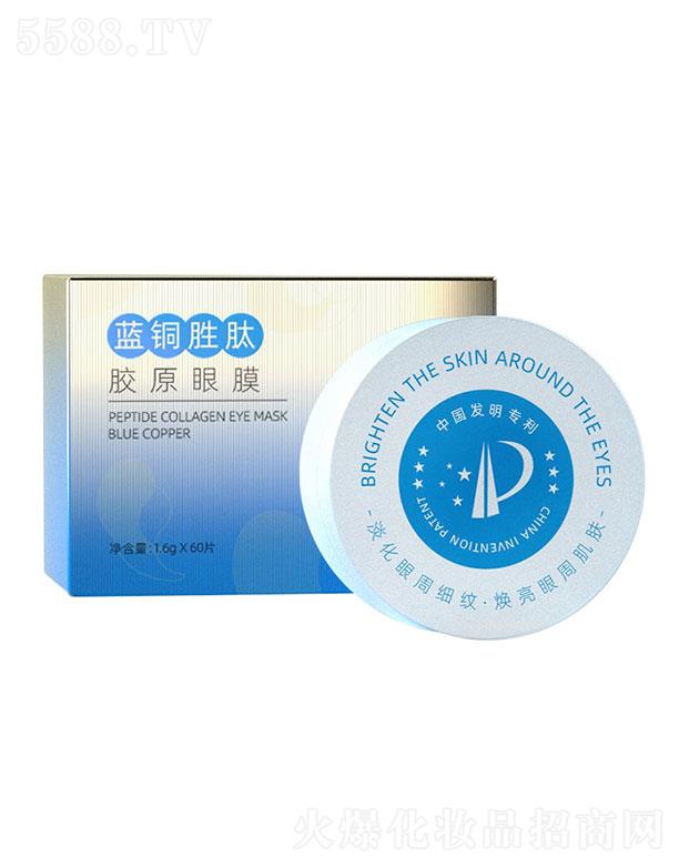 V|ힻyƷ޹˾MAGEC{~zԭĤ