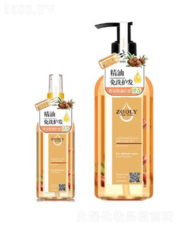 ɶ׿{̄Ϣԃ޹˾ZOOLY-׿{ĦoloA