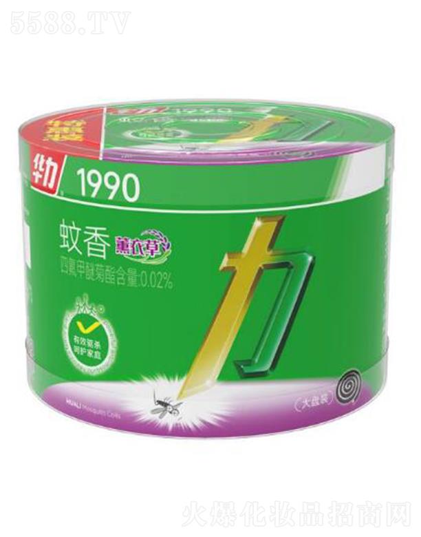 AͥƷIɷ޹˾AP޹²(36αP)