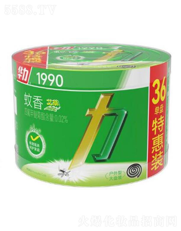 AͥƷIɷ޹˾AP(36αP) 