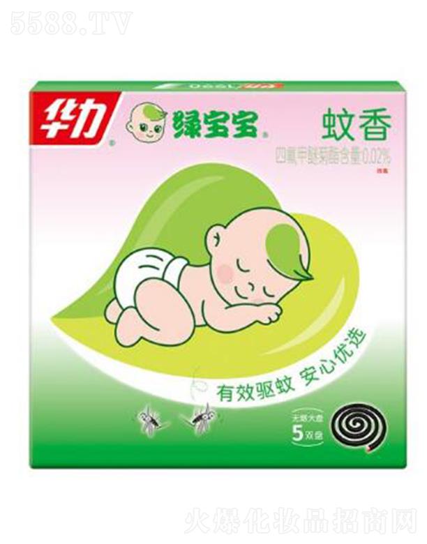 AͥƷIɷ޹˾APG(5pP)