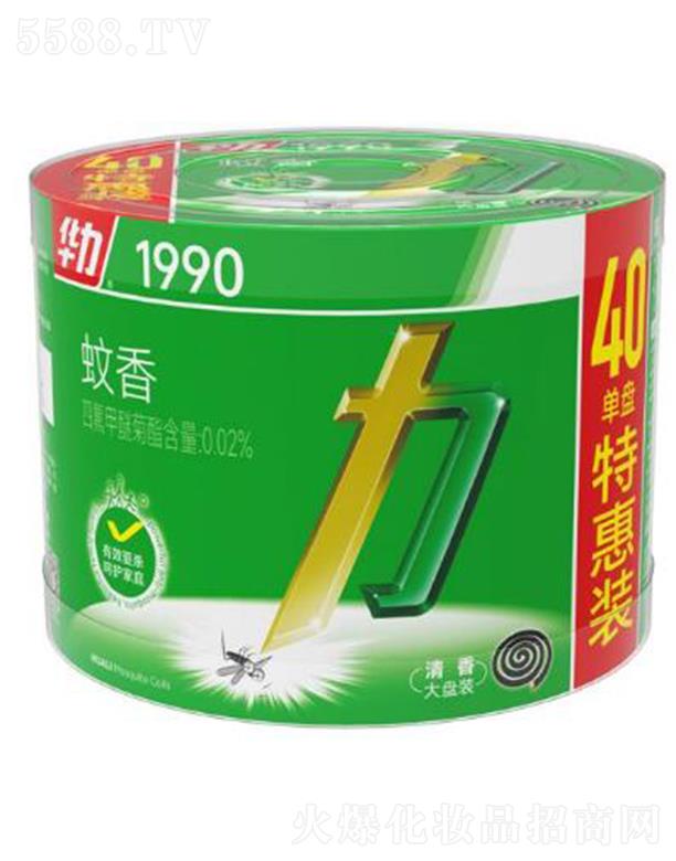 AͥƷIɷ޹˾AP(40αP)