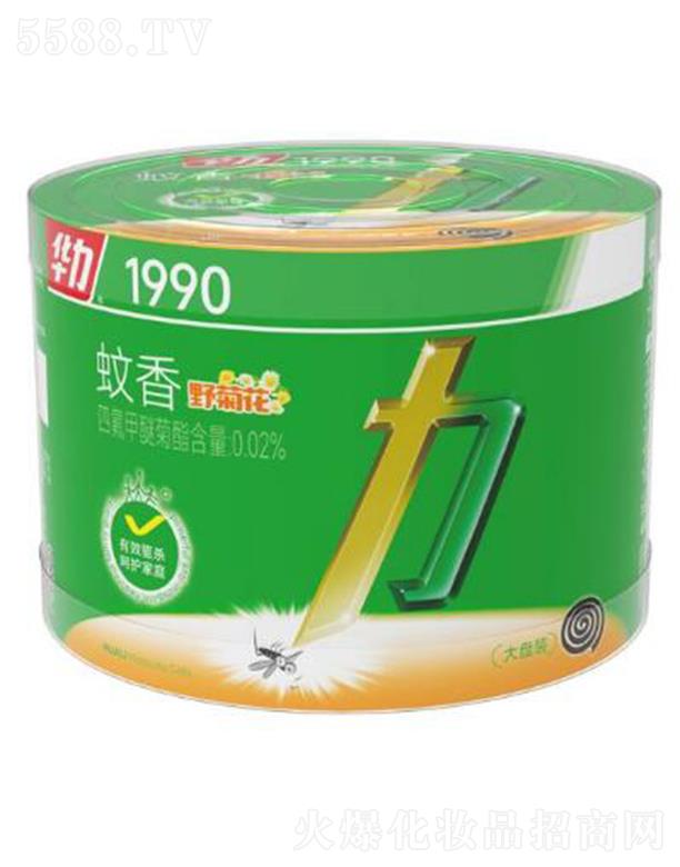 AͥƷIɷ޹˾A PͰbҰջ