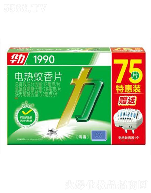 AͥƷIɷ޹˾A늟Ƭ (75ƬM)