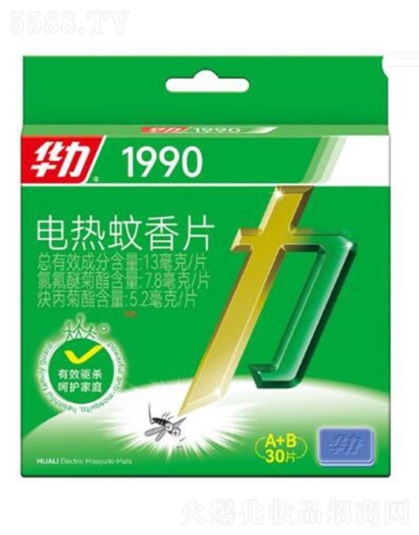 AͥƷIɷ޹˾A늟ƬAB30Ƭ