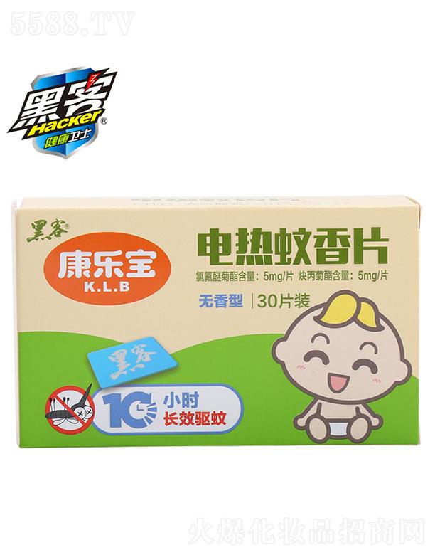 㽭{(ln)Ƽ޹˾ڿͿ늟Ƭoͣ