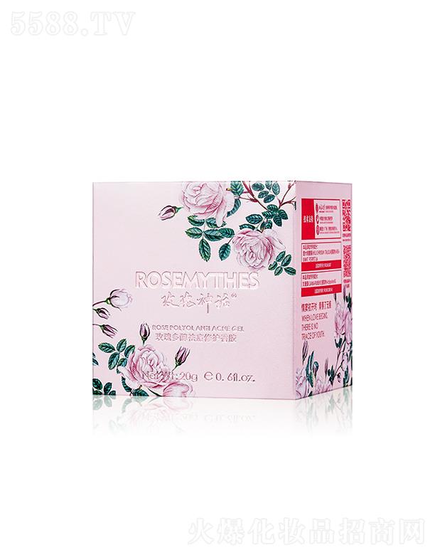 VֵûyƷ޹˾õԒõ഼oz 20g