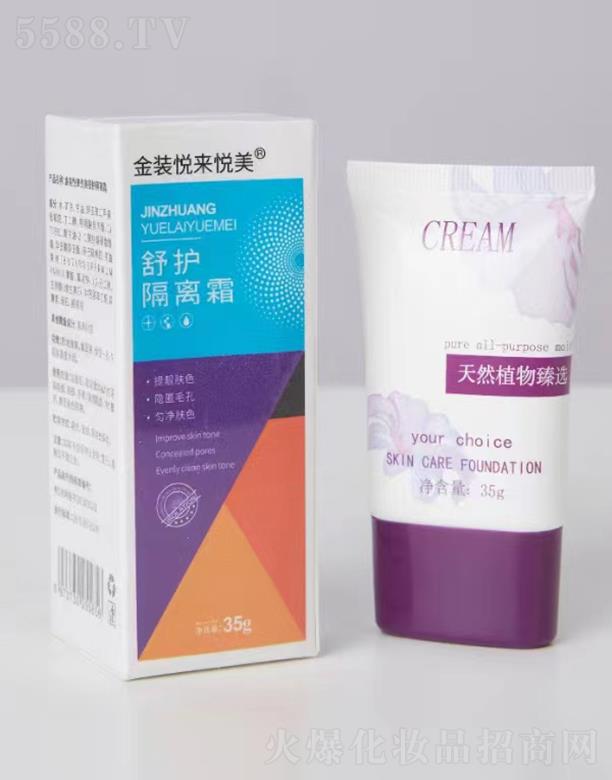 ϺƼ޹˾b퐂o(h)x˪