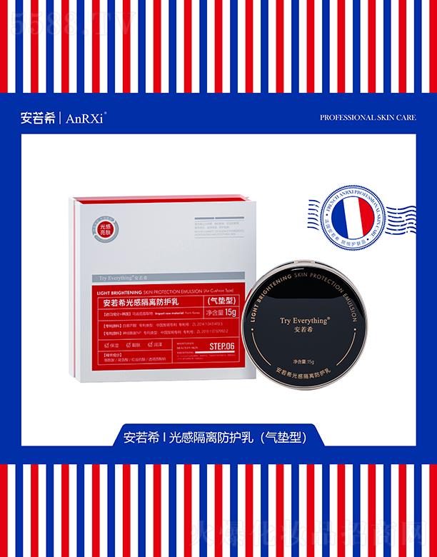 VݰϣtˎƼ޹˾ϣиxo飨|ͣ