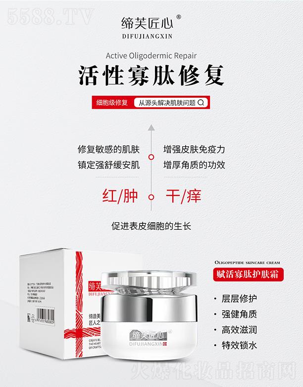 Vݾۃ|tˎƼ޹˾ܽxow˪