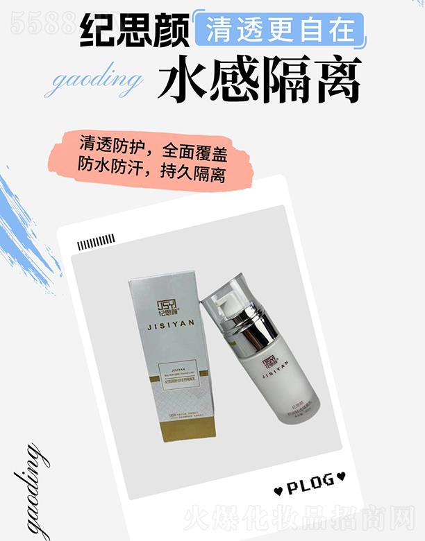 ʯfo(j)˼󻯊yƷƼ޹˾o(j)˼杙(rn)p͸x