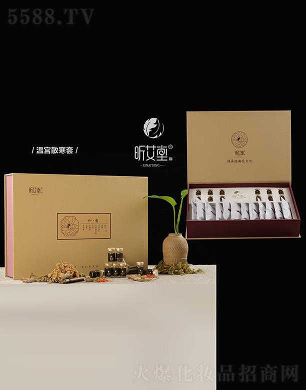 ϰƾBƼ޹˾꿰ům׺У؝Boף