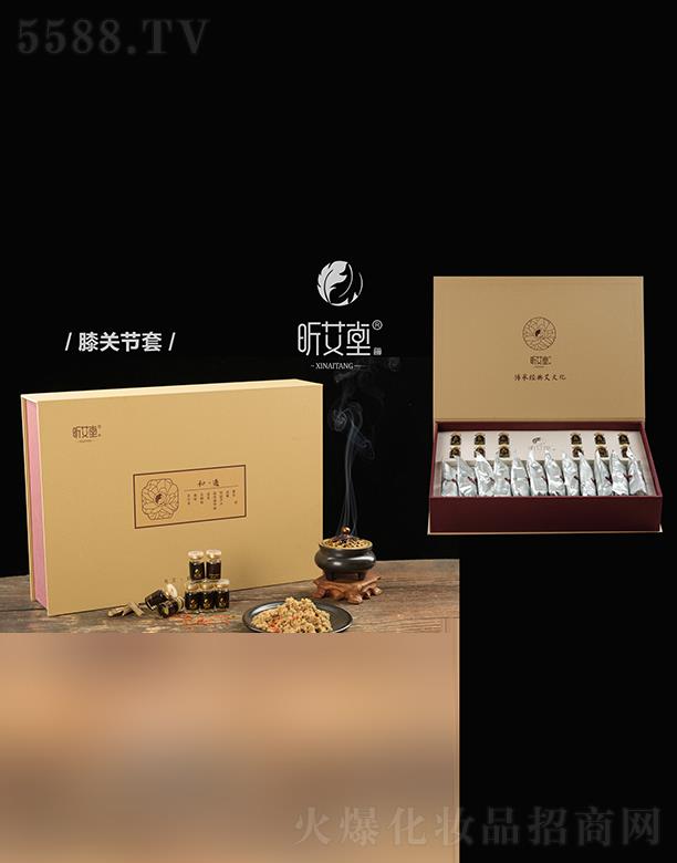 ϰƾBƼ޹˾꿰ϥPף`Bo{ף