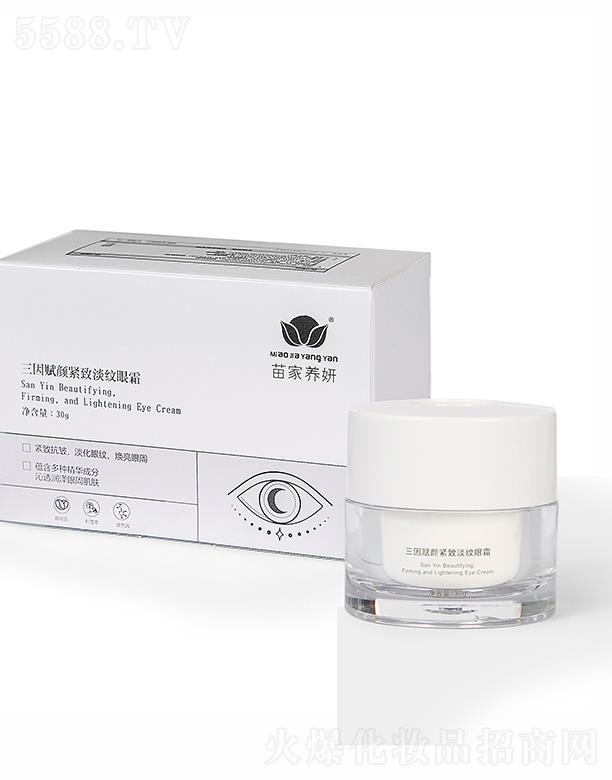 ͨˮAƼ޹˾Bxoµy˪