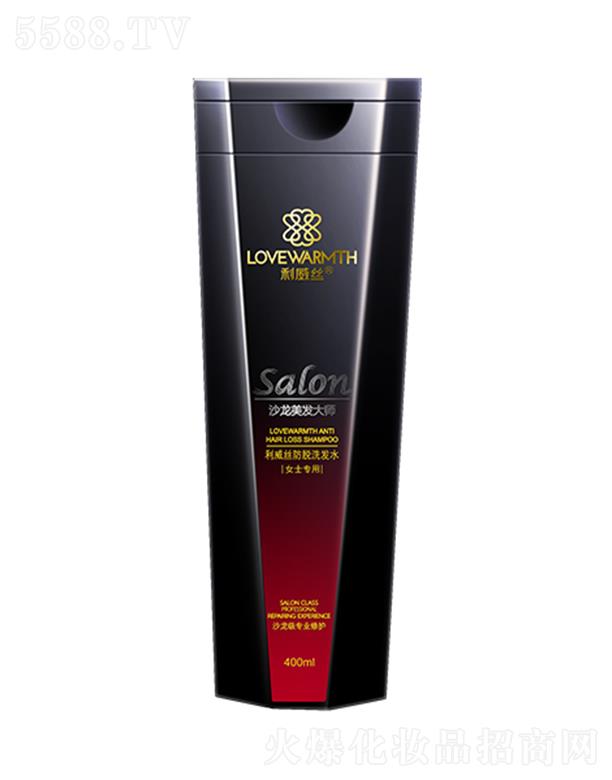 Vzջ޹˾zÓϴlˮŮʿ棩