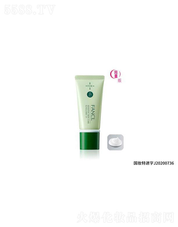 oQףϺ޹˾FANCLoxSPF25 30g1֧