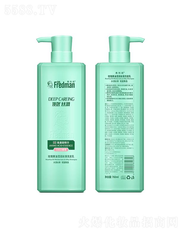 VݿؐyƷ޹˾õ͞]zϴl飨cocoգ