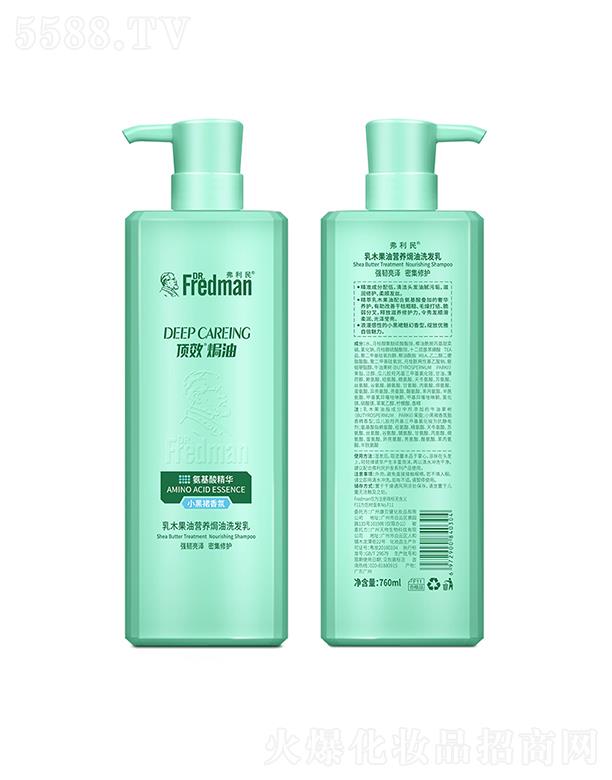 VݿؐyƷ޹˾ľ͠IBhϴl飨Сȹգ