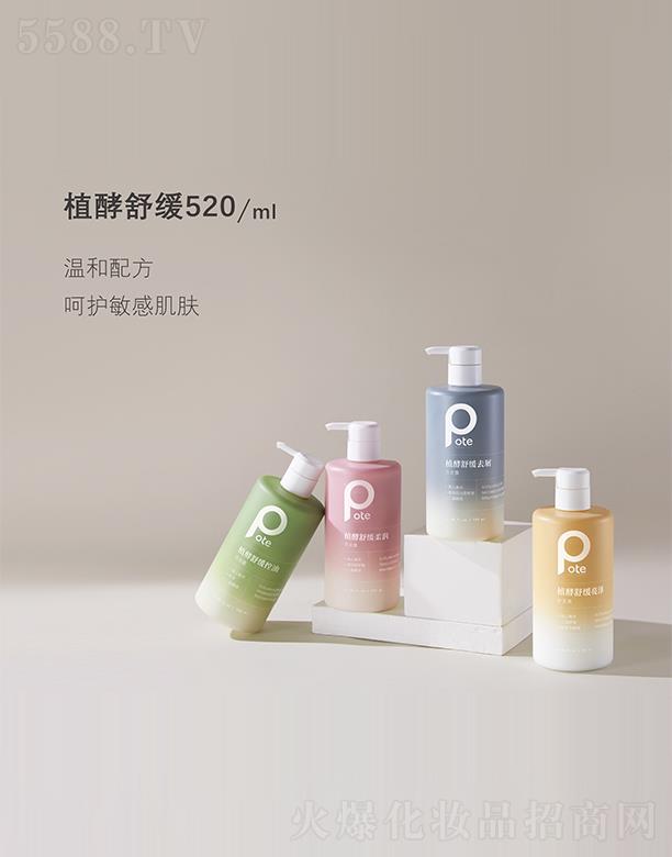 ɽLdI޹˾ؾֲ澏 520ml