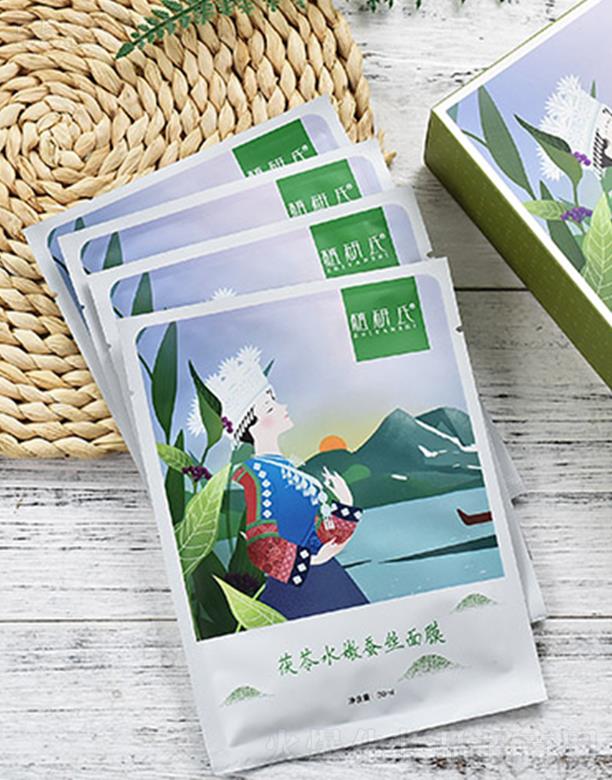 aˎIɷ޹˾ֲˮQzĤ 30ml10ƬM