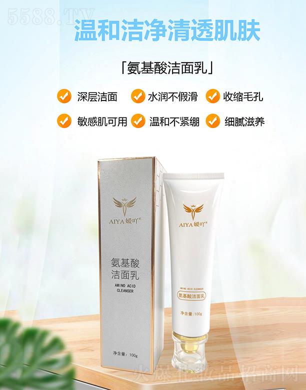 Vݳ(gu)HƼ޹˾߹ᝍ 100g/֧