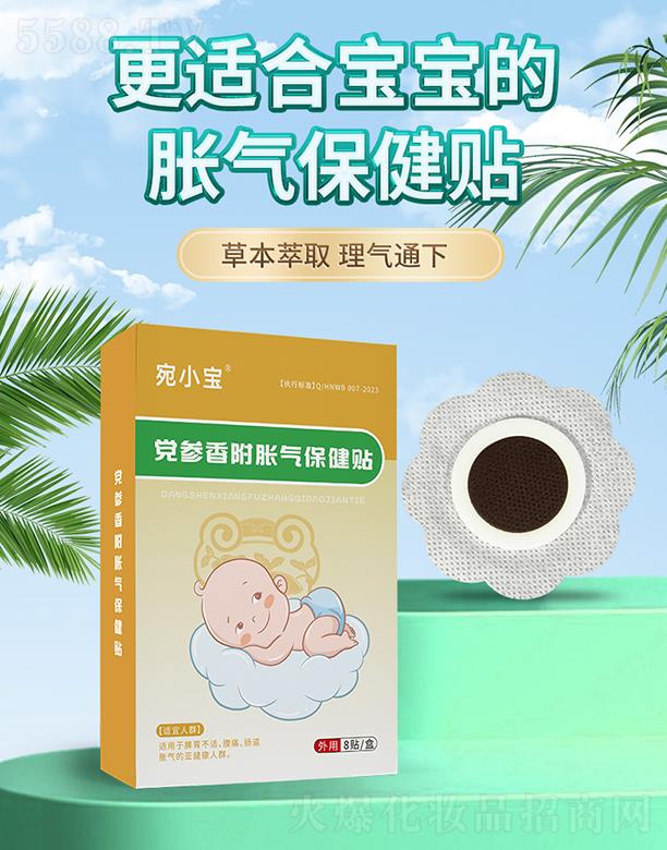 tˎƼ޹˾Сh㸽ÛⱣN