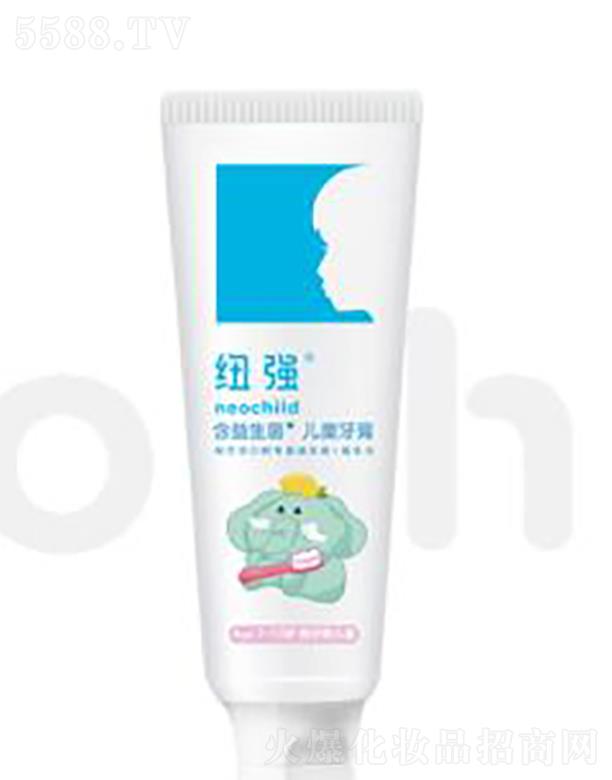 ϺtˎƼ޹˾~ͯࣨζ