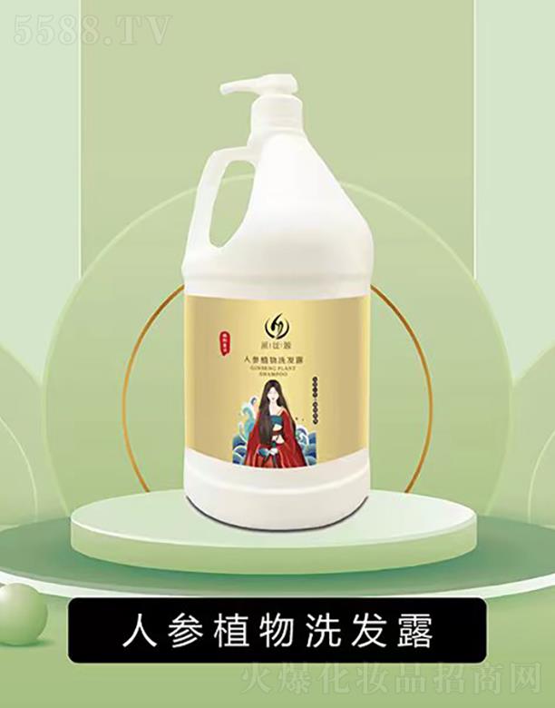 ϺڽzԴƼ޹˾ڽzԴ˅ֲϴl¶