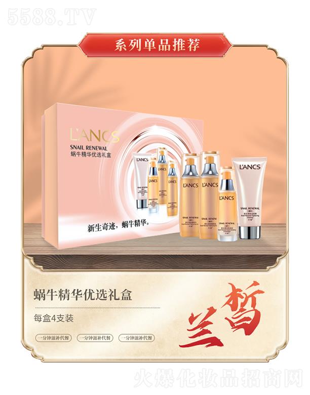 Vm𪻯yƷ޹˾m΁ţAxY