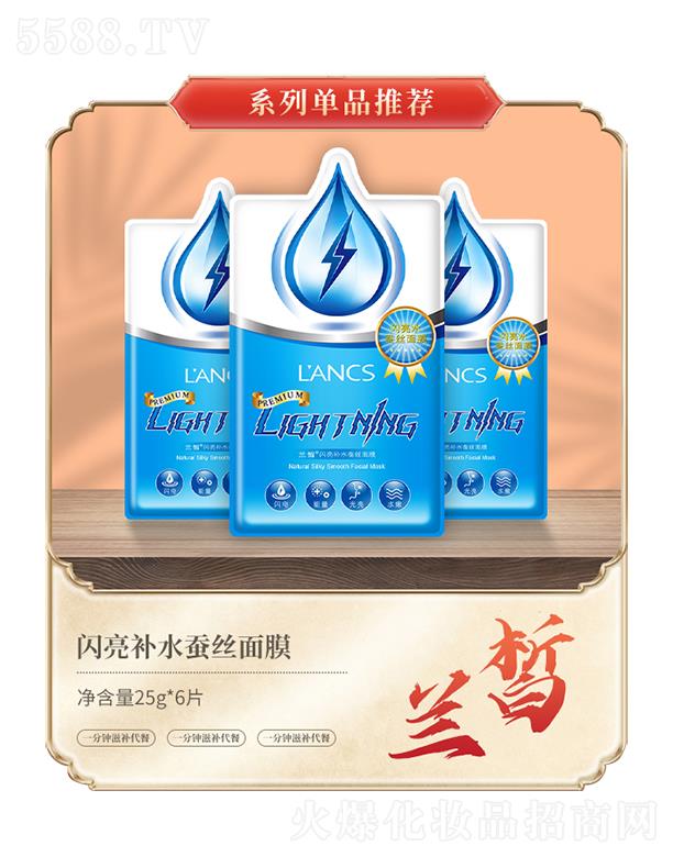 Vm𪻯yƷ޹˾mWaˮQzĤ