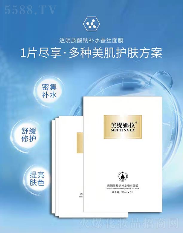 ɶԊmyƷ޹˾͸|caˮQzĤ 30ml*6Ƭ