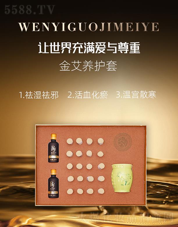 HyƷVݣ޹˾WȽB(yng)o