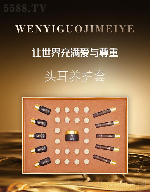 HyƷVݣ޹˾W^B(yng)o