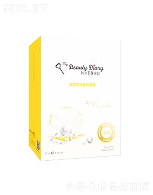 yAVݣ\I޹˾ӛ龧Ĥ