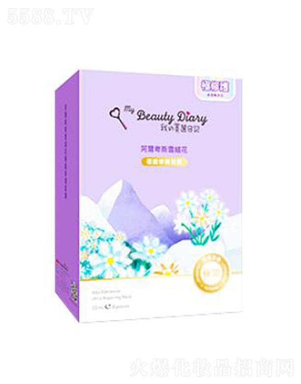 yAVݣ\I޹˾ӛ˹ѩqO@oĤ