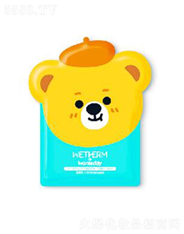 yAVݣ\I޹˾رȪˮ坙Ĥ